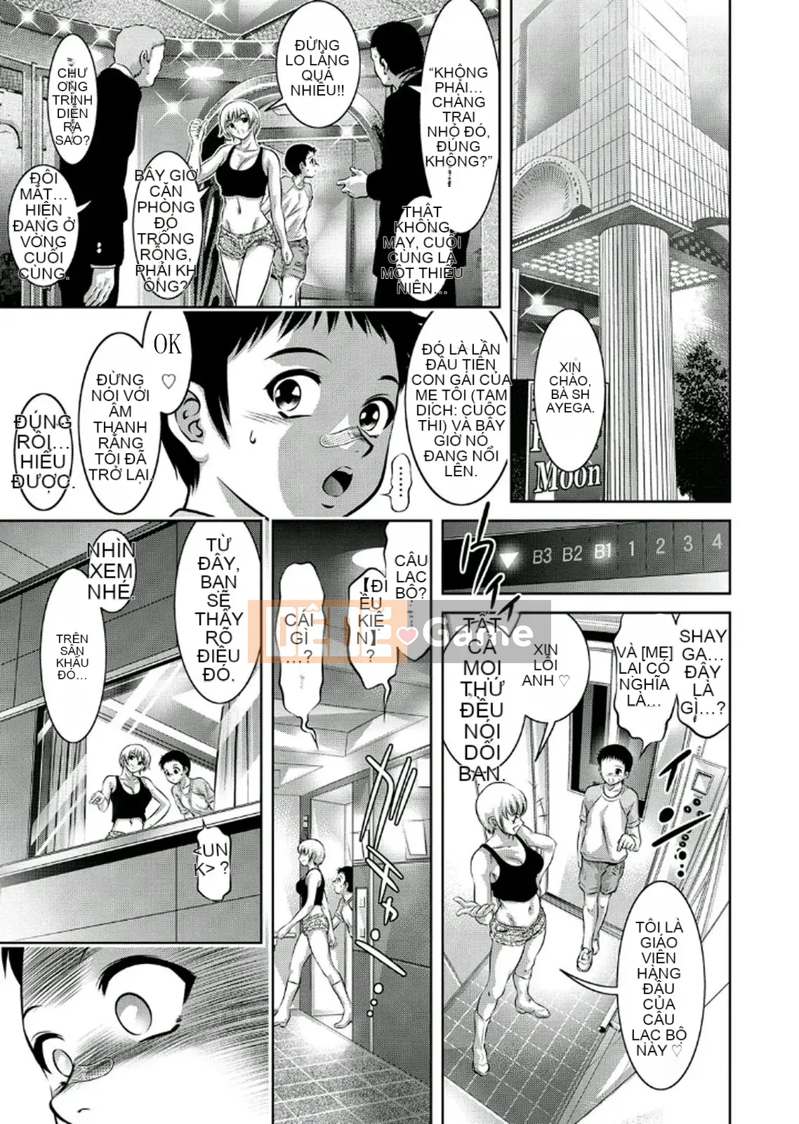 [Vớ của các cặp Trung Quốc][Hirohisa Onikubo, Taki Riki] Khóa huấn luyện sắc đẹp của mẹ và con trai 2