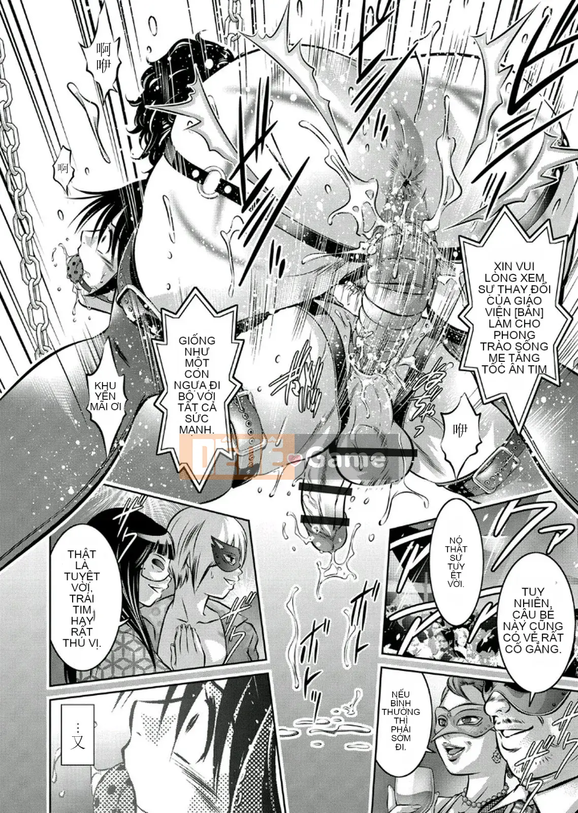 [Vớ của các cặp Trung Quốc][Hirohisa Onikubo, Taki Riki] Khóa huấn luyện sắc đẹp của mẹ và con trai 2