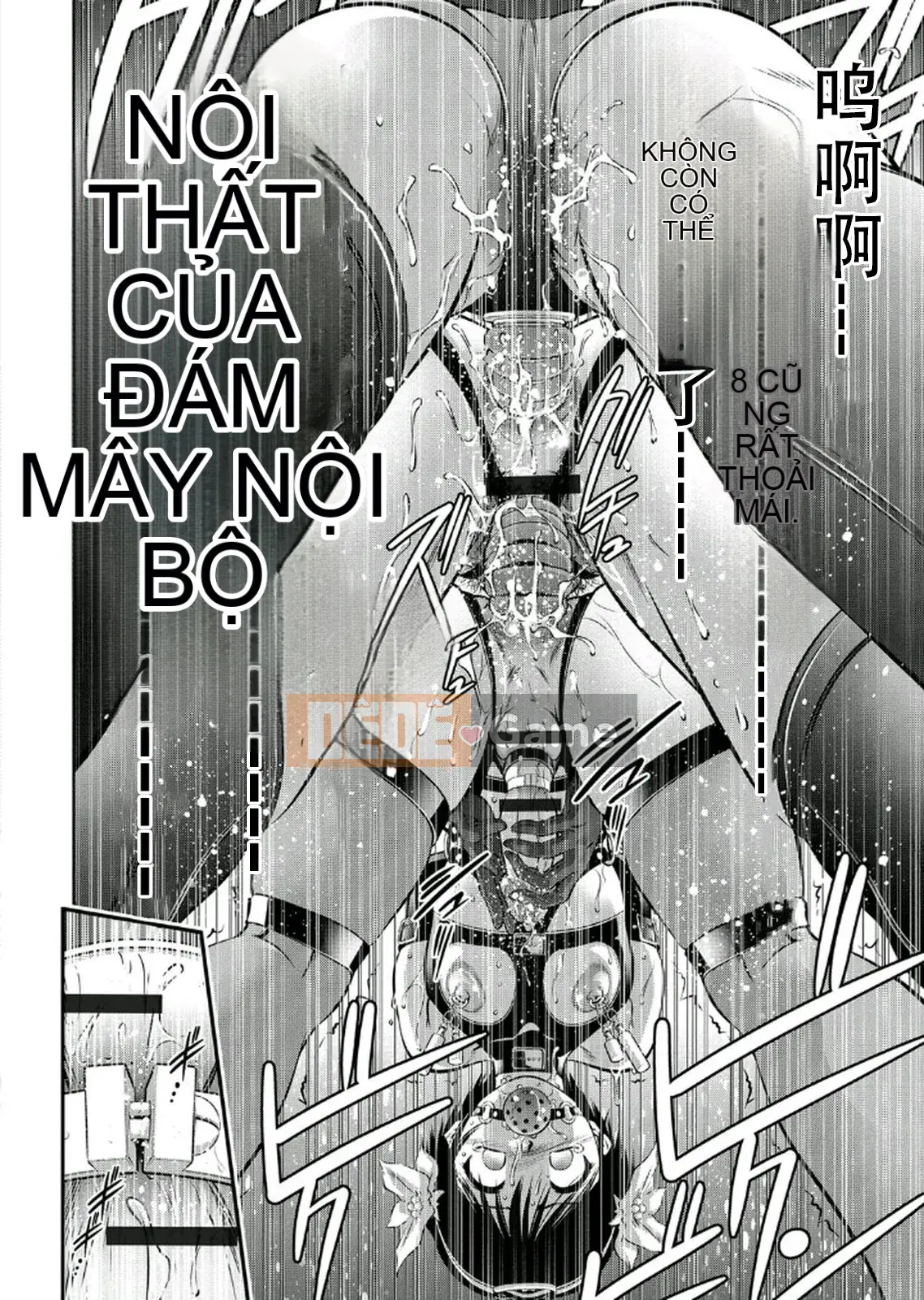 [Vớ của các cặp Trung Quốc][Hirohisa Onikubo, Taki Riki] Khóa huấn luyện sắc đẹp của mẹ và con trai 2