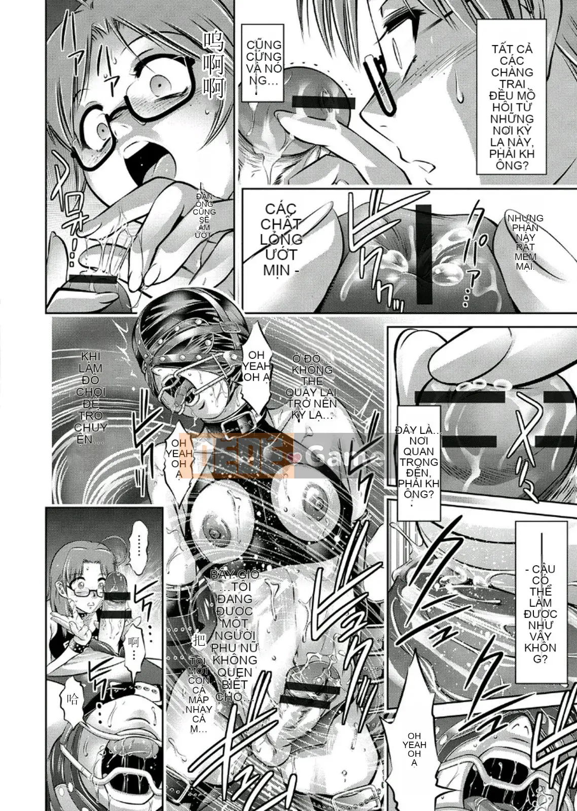 [Vớ của các cặp Trung Quốc][Hirohisa Onikubo, Taki Riki] Khóa huấn luyện sắc đẹp của mẹ và con trai 2