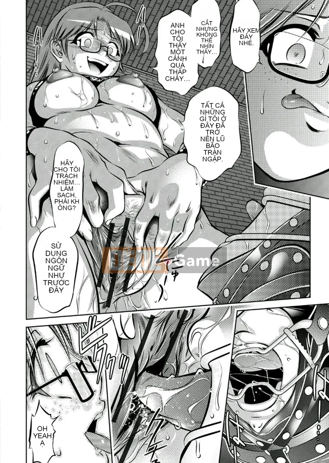 [Vớ của các cặp Trung Quốc][Hirohisa Onikubo, Taki Riki] Khóa huấn luyện sắc đẹp của mẹ và con trai 2