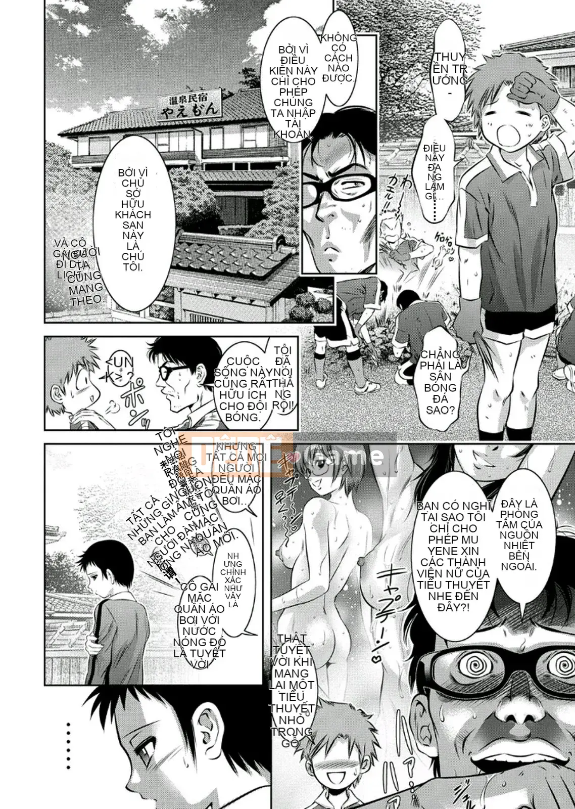 [Vớ của các cặp Trung Quốc][Hirohisa Onikubo, Taki Riki] Khóa huấn luyện sắc đẹp của mẹ và con trai 2