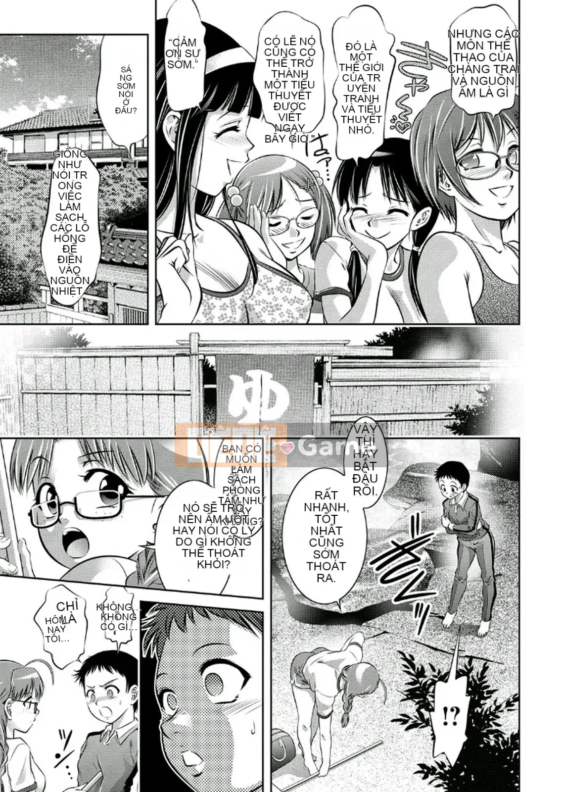 [Vớ của các cặp Trung Quốc][Hirohisa Onikubo, Taki Riki] Khóa huấn luyện sắc đẹp của mẹ và con trai 2