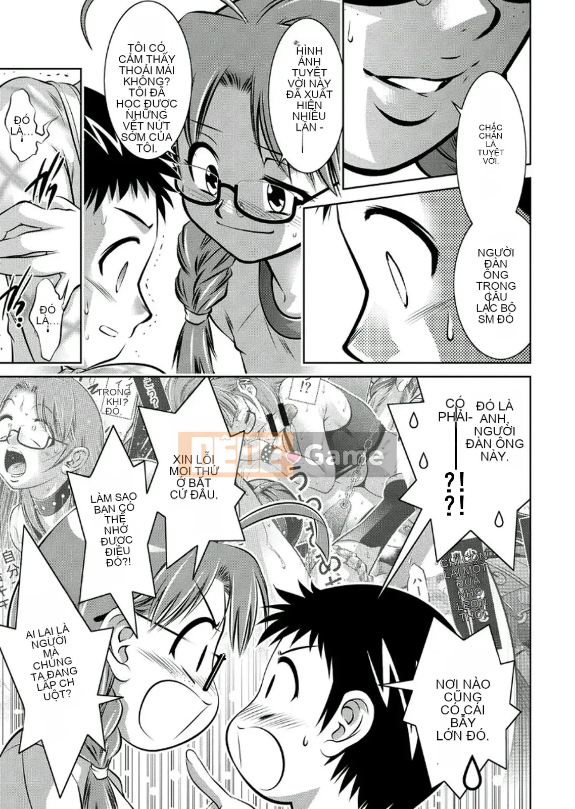 [Vớ của các cặp Trung Quốc][Hirohisa Onikubo, Taki Riki] Khóa huấn luyện sắc đẹp của mẹ và con trai 2