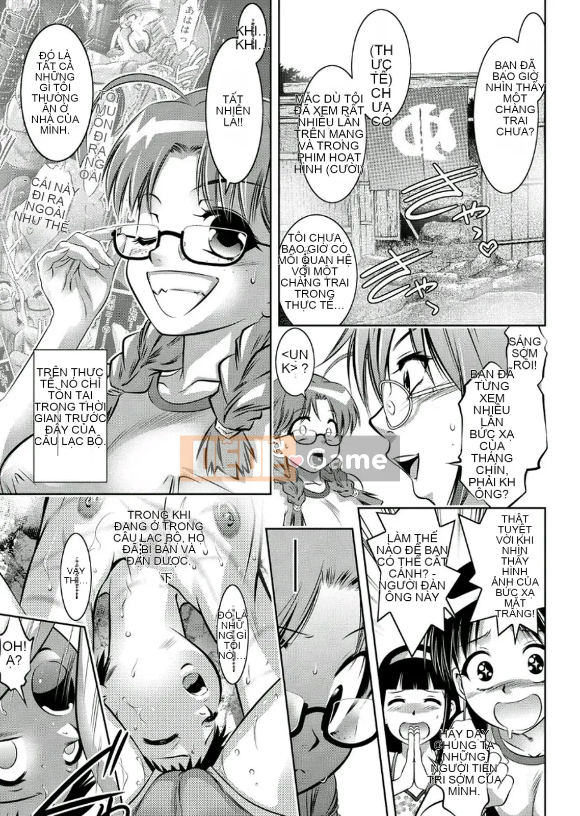 [Vớ của các cặp Trung Quốc][Hirohisa Onikubo, Taki Riki] Khóa huấn luyện sắc đẹp của mẹ và con trai 2