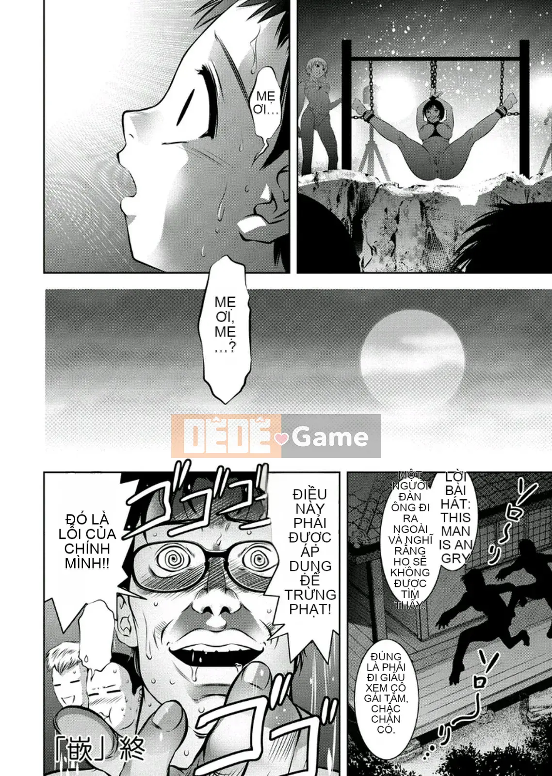 [Vớ của các cặp Trung Quốc][Hirohisa Onikubo, Taki Riki] Khóa huấn luyện sắc đẹp của mẹ và con trai 2