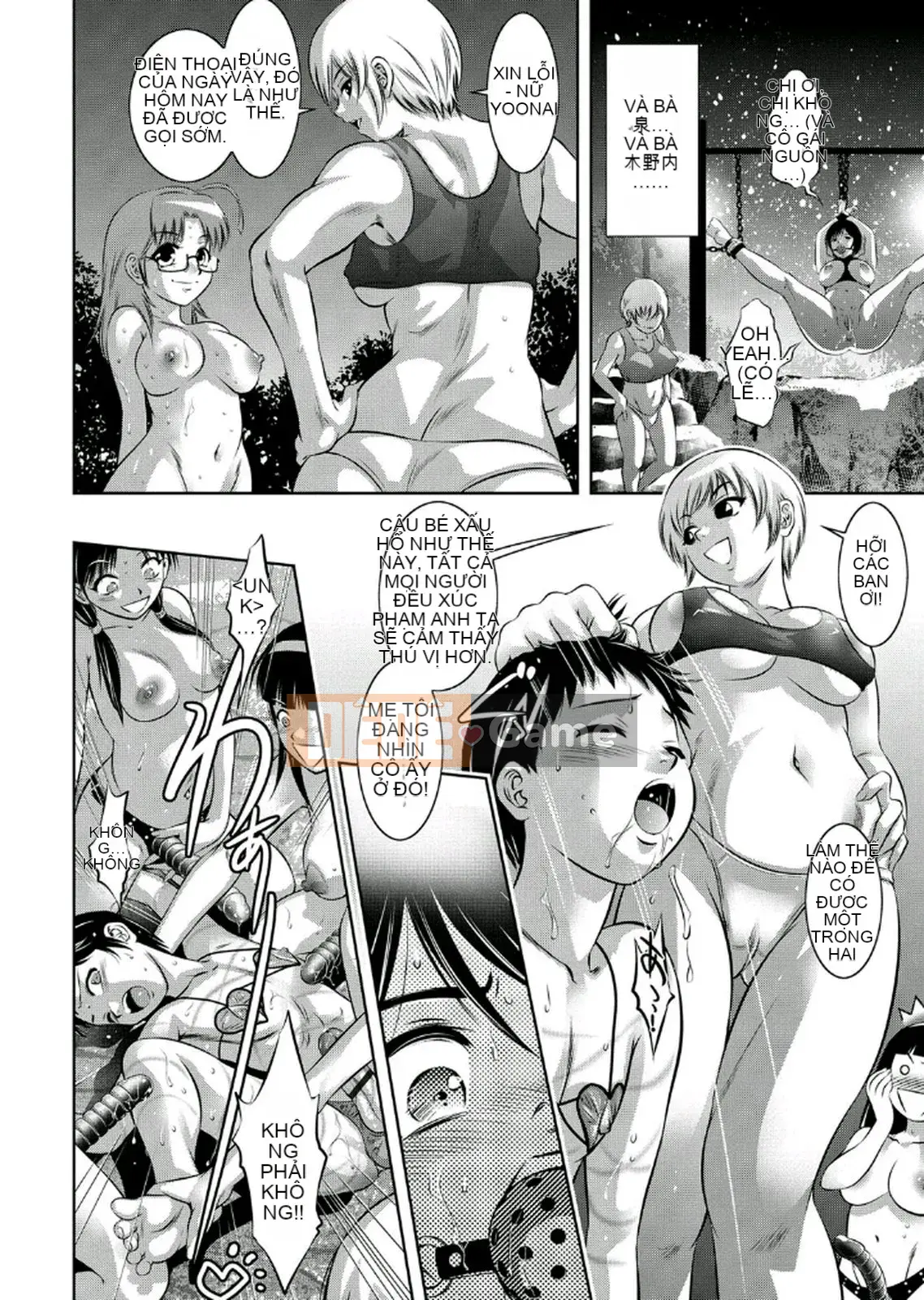 [Vớ của các cặp Trung Quốc][Hirohisa Onikubo, Taki Riki] Khóa huấn luyện sắc đẹp của mẹ và con trai 2