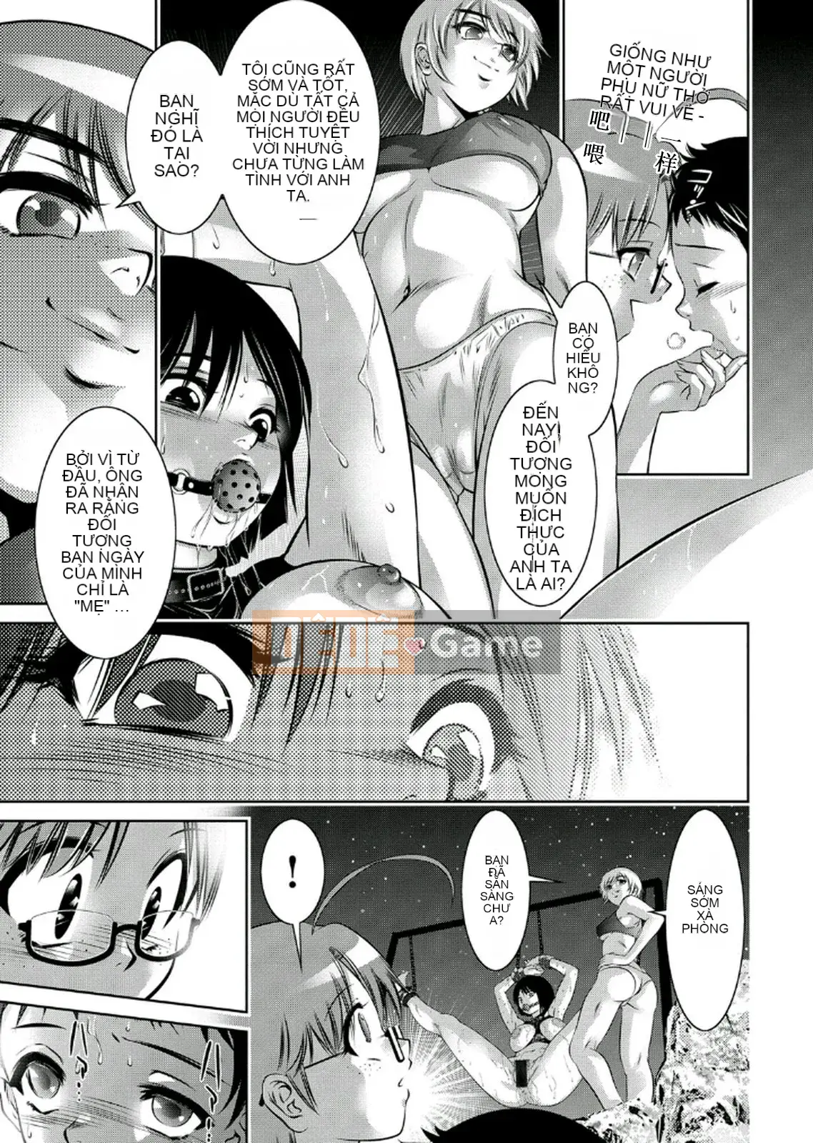 [Vớ của các cặp Trung Quốc][Hirohisa Onikubo, Taki Riki] Khóa huấn luyện sắc đẹp của mẹ và con trai 2