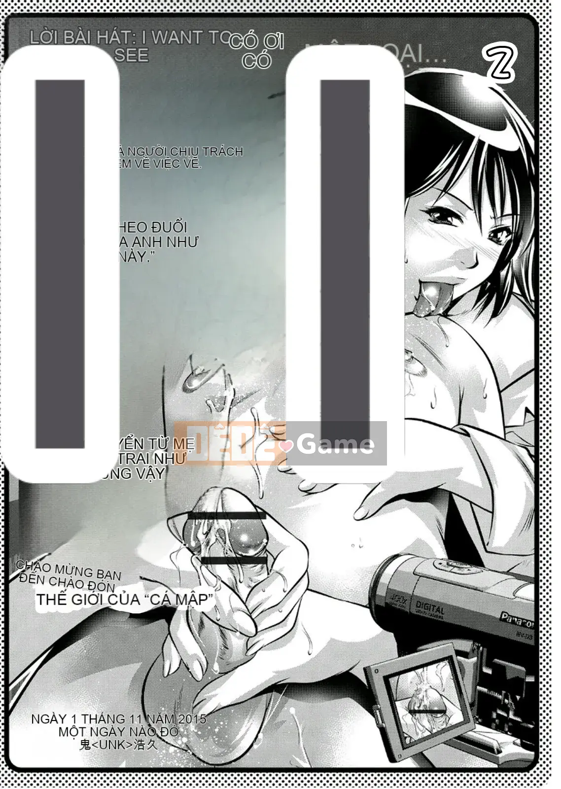 [Vớ của các cặp Trung Quốc][Hirohisa Onikubo, Taki Riki] Khóa huấn luyện sắc đẹp của mẹ và con trai 2