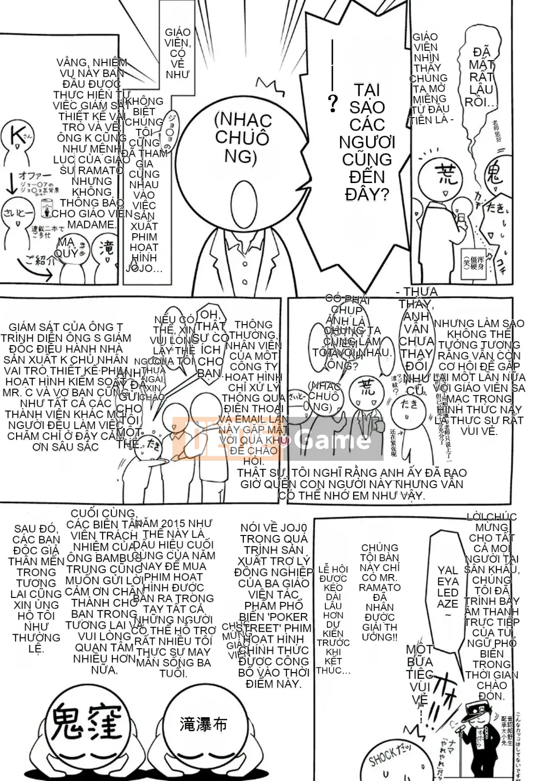 [Vớ của các cặp Trung Quốc][Hirohisa Onikubo, Taki Riki] Khóa huấn luyện sắc đẹp của mẹ và con trai 2