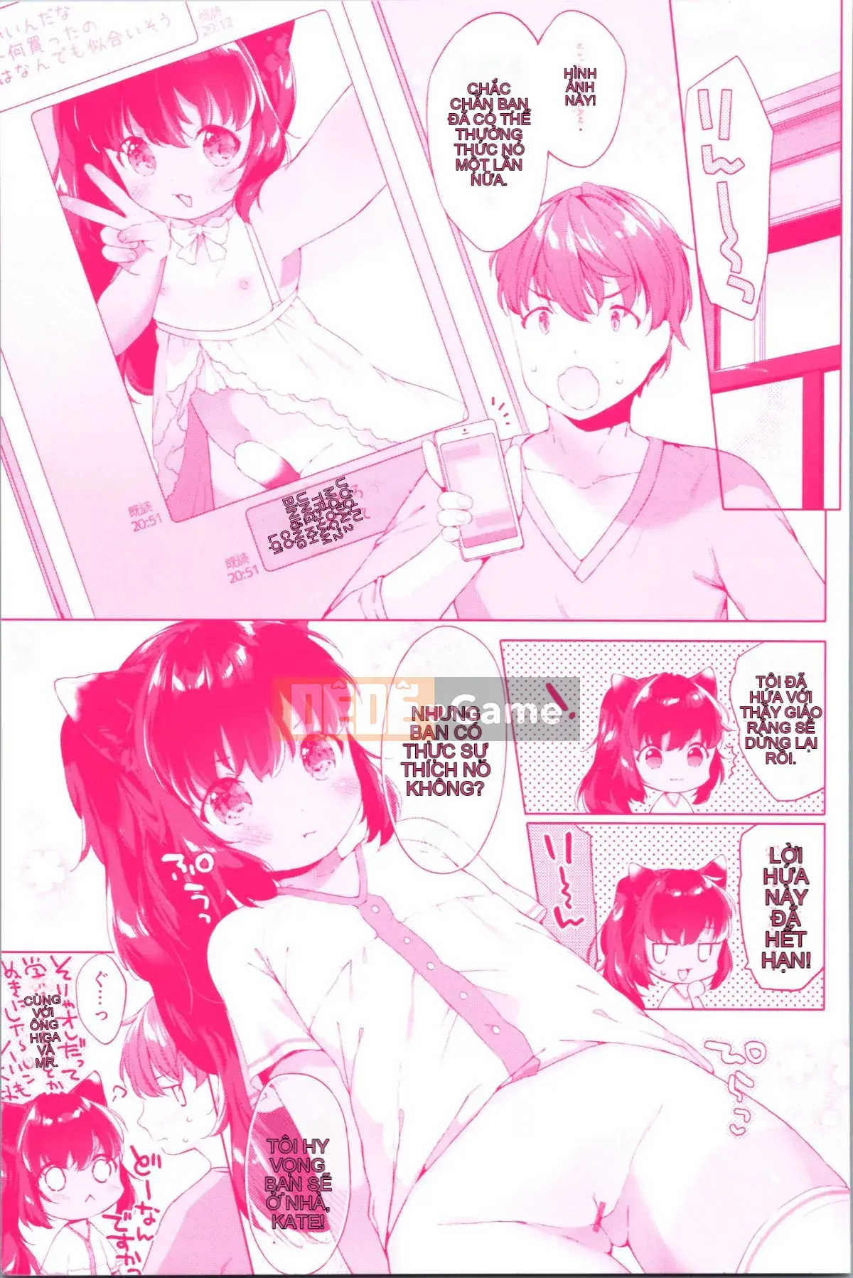 [Mato Muto] Koakuma là một con vật nhỏ