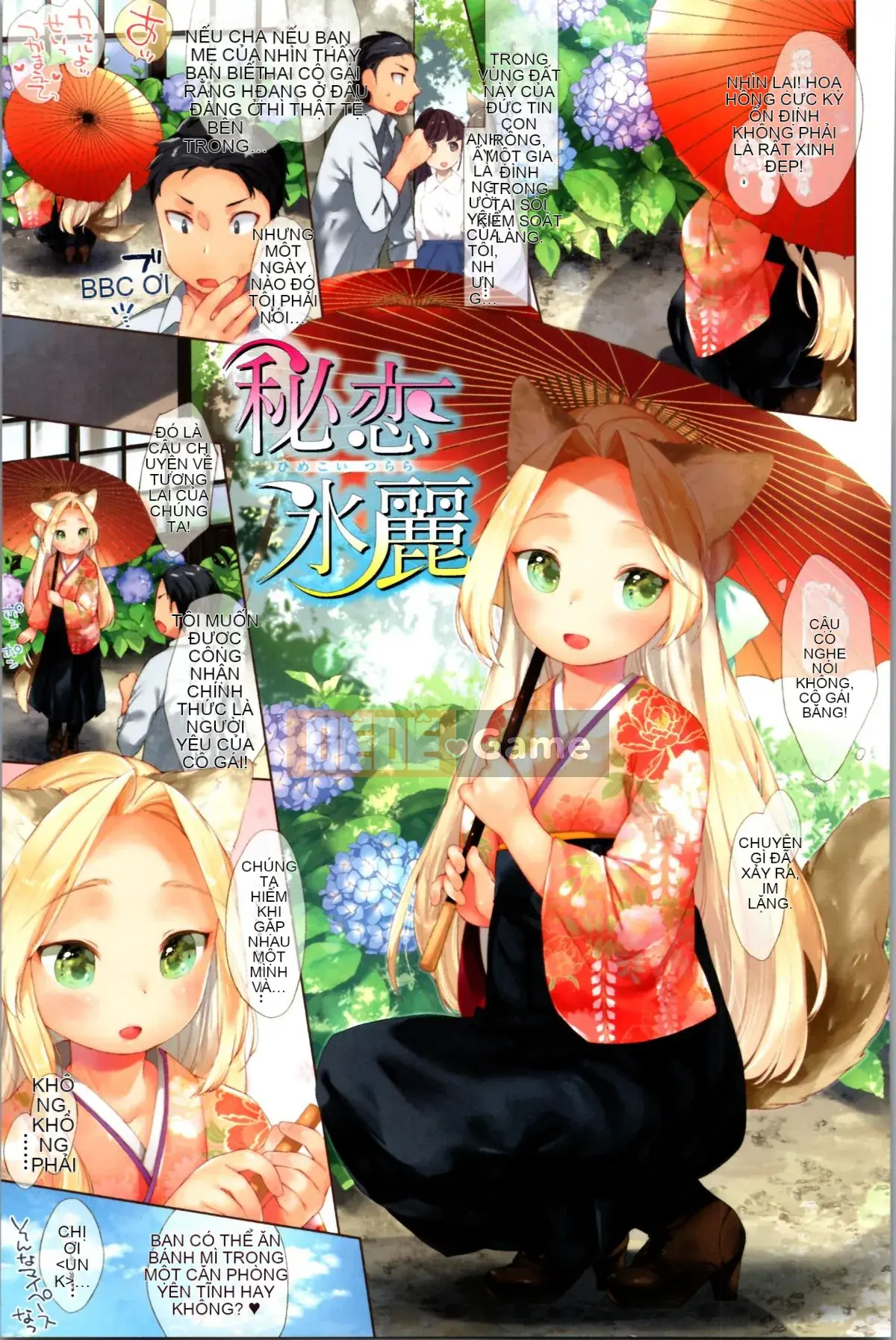 [Mato Muto] Koakuma là một con vật nhỏ