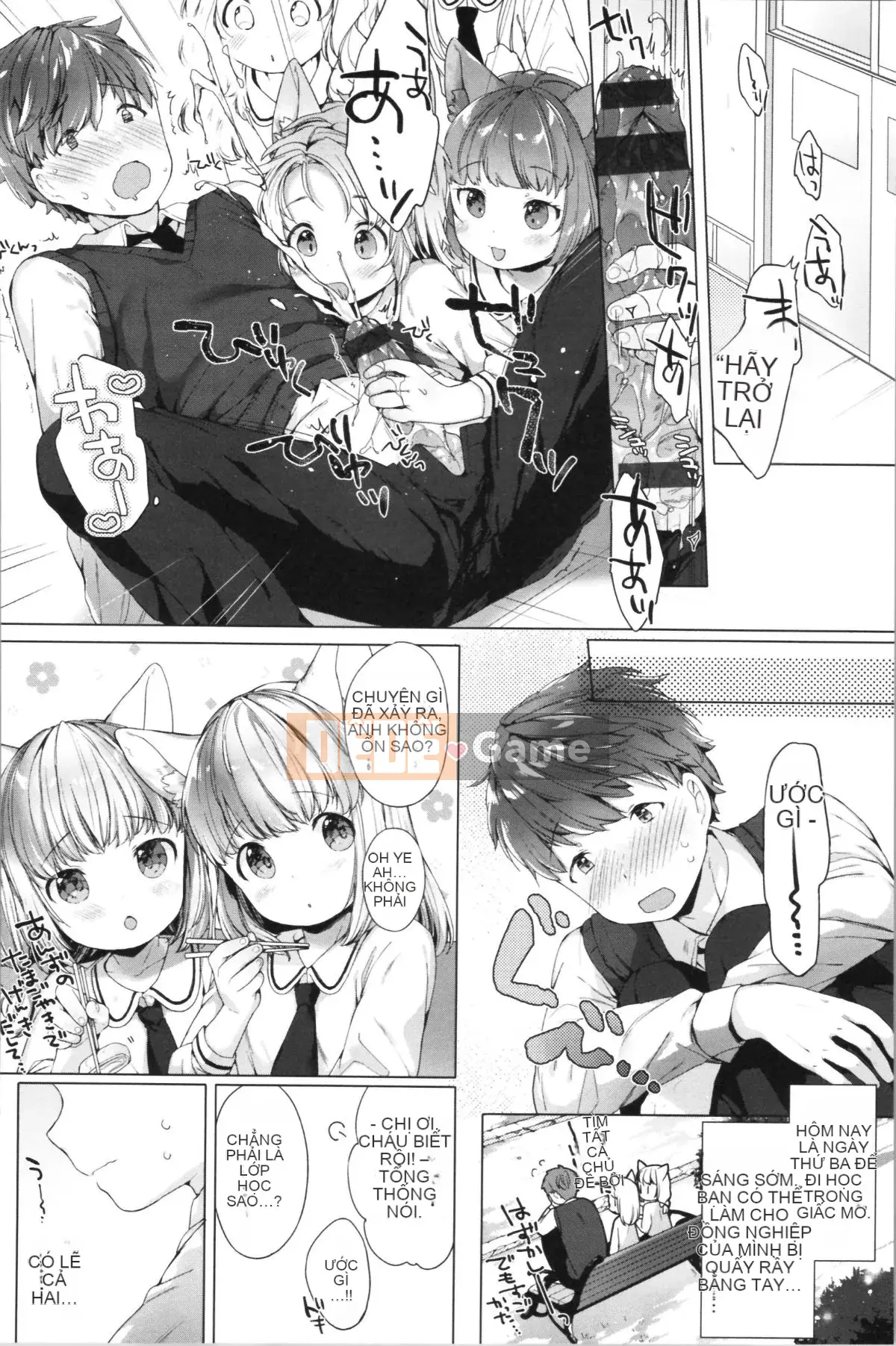 [Mato Muto] Koakuma là một con vật nhỏ