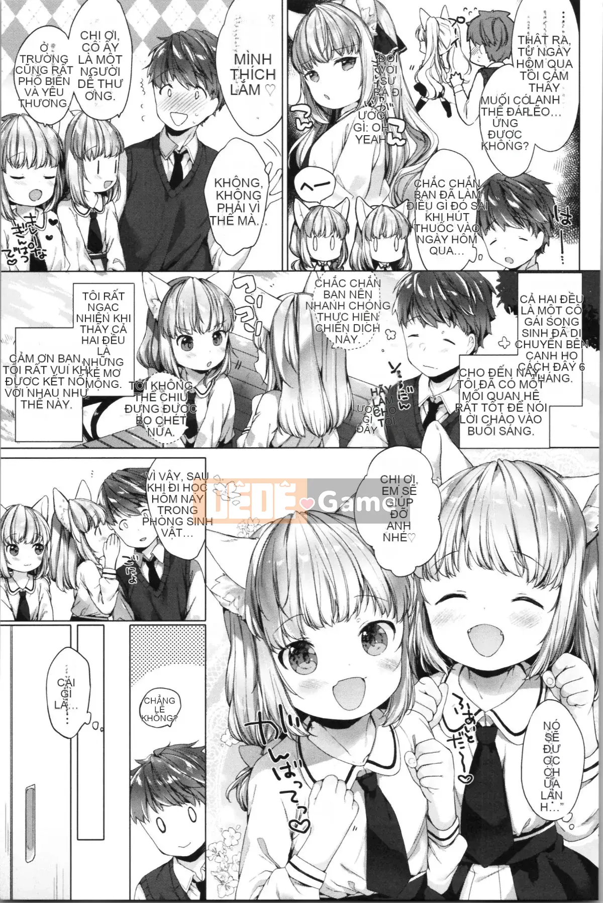 [Mato Muto] Koakuma là một con vật nhỏ