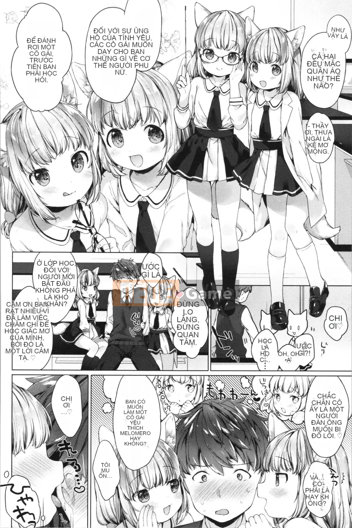 [Mato Muto] Koakuma là một con vật nhỏ