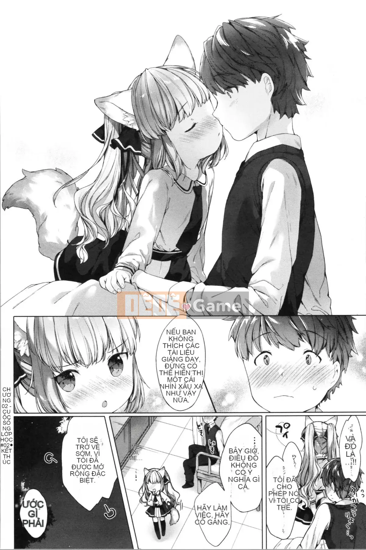 [Mato Muto] Koakuma là một con vật nhỏ