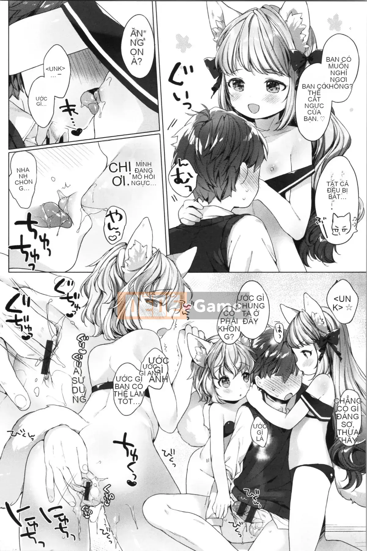 [Mato Muto] Koakuma là một con vật nhỏ