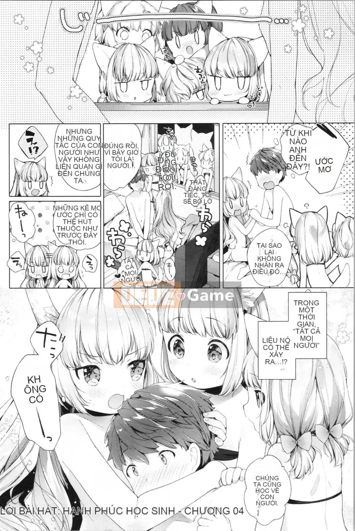 [Mato Muto] Koakuma là một con vật nhỏ