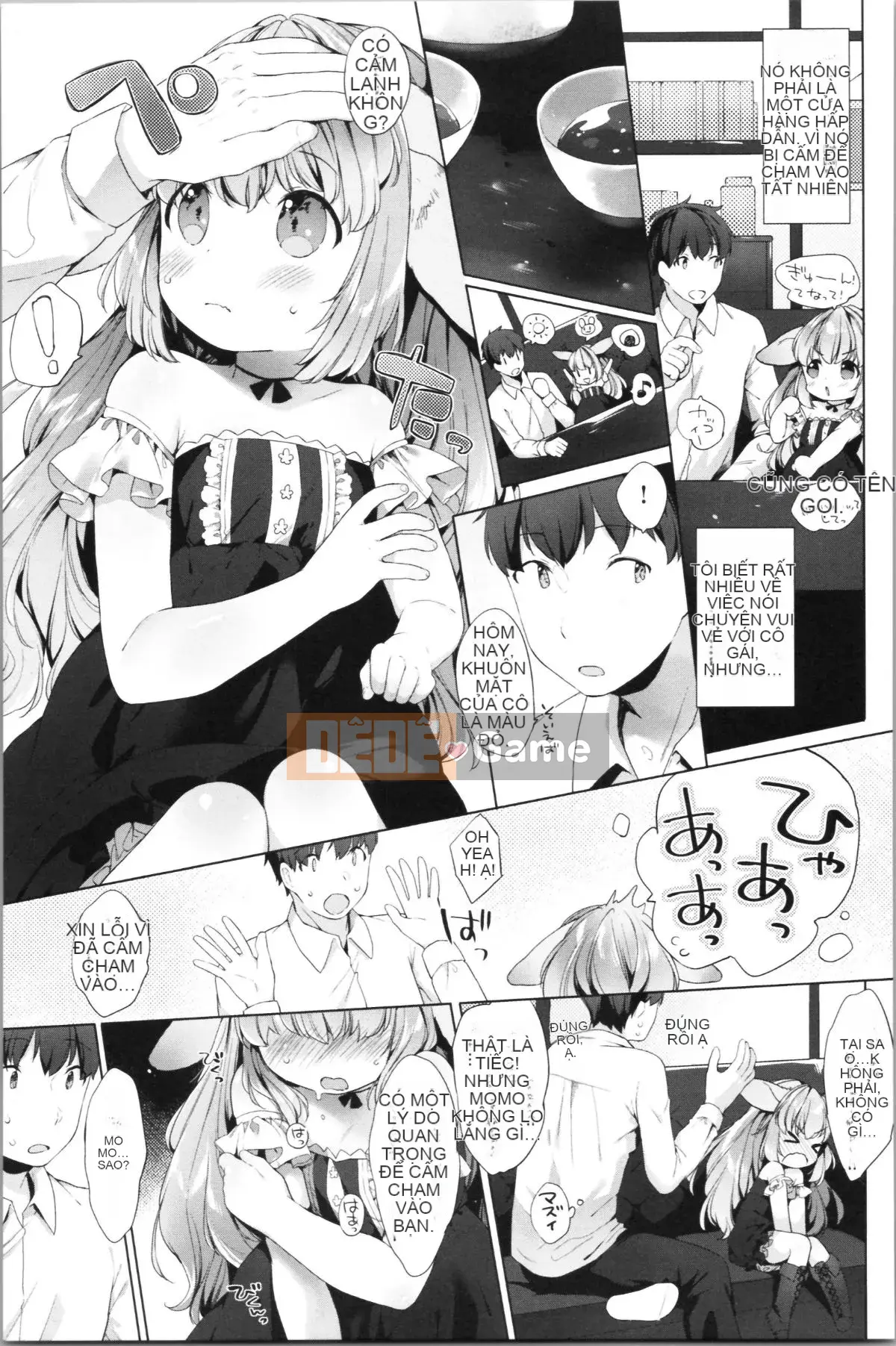 [Mato Muto] Koakuma là một con vật nhỏ