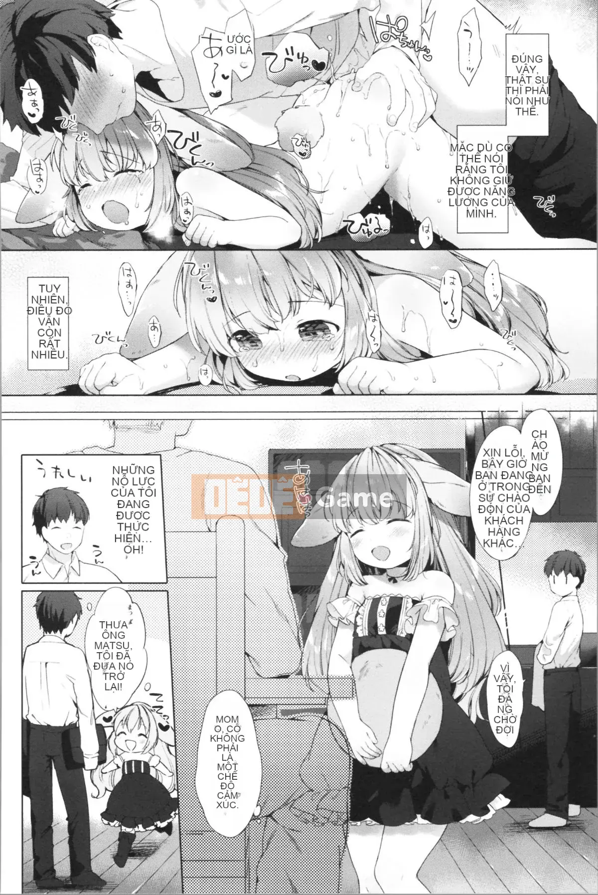 [Mato Muto] Koakuma là một con vật nhỏ