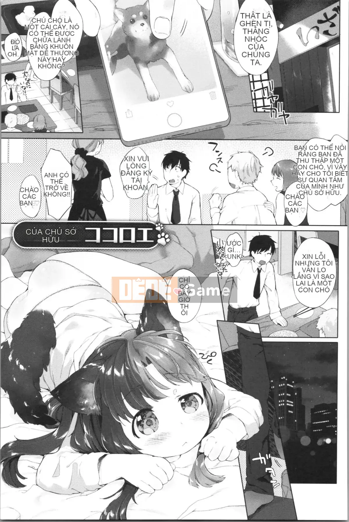 [Mato Muto] Koakuma là một con vật nhỏ