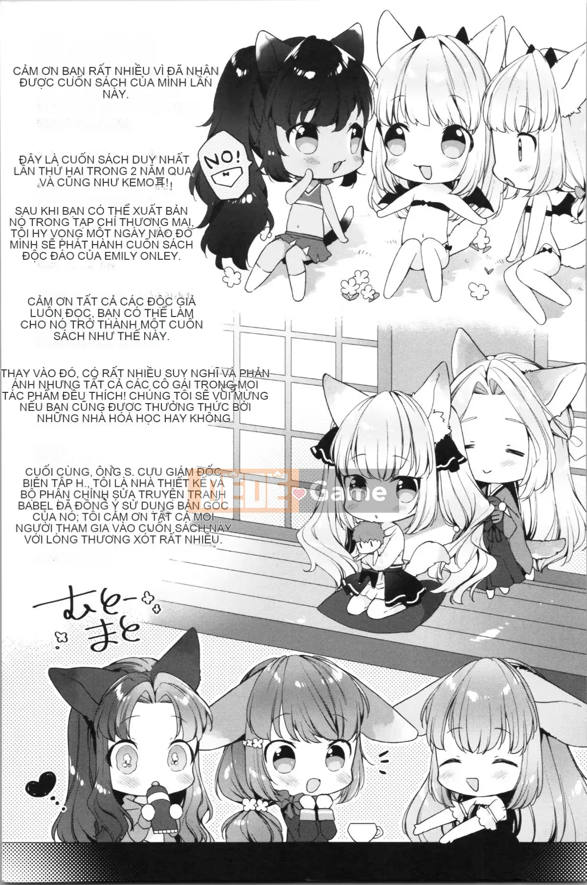 [Mato Muto] Koakuma là một con vật nhỏ