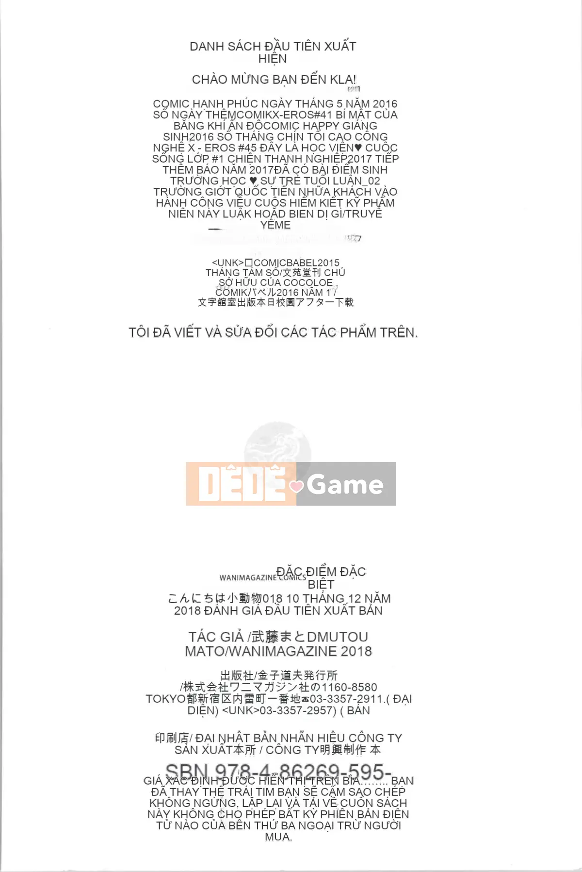 [Mato Muto] Koakuma là một con vật nhỏ