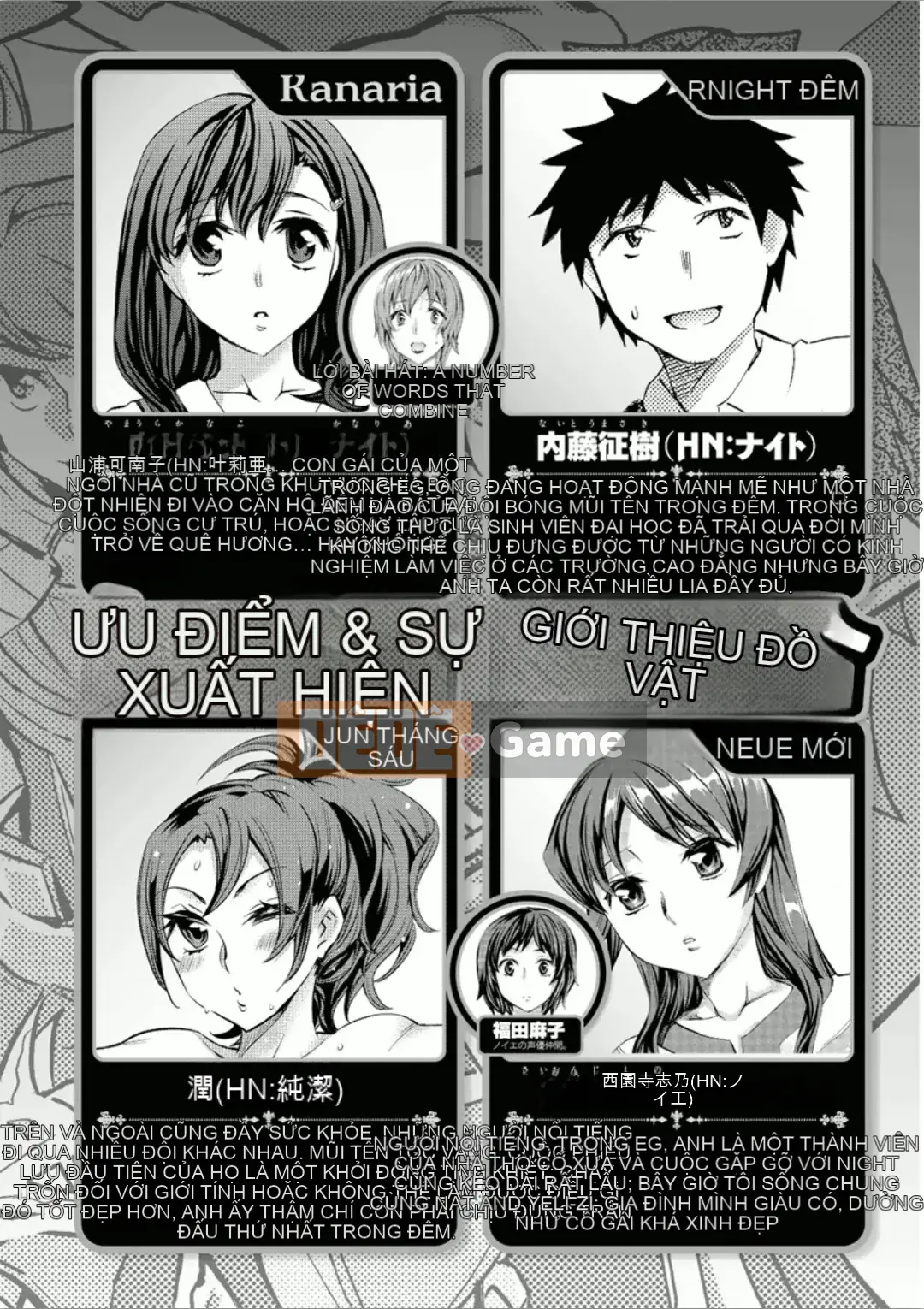 [Emua] Của Trò Chơi Bay 7