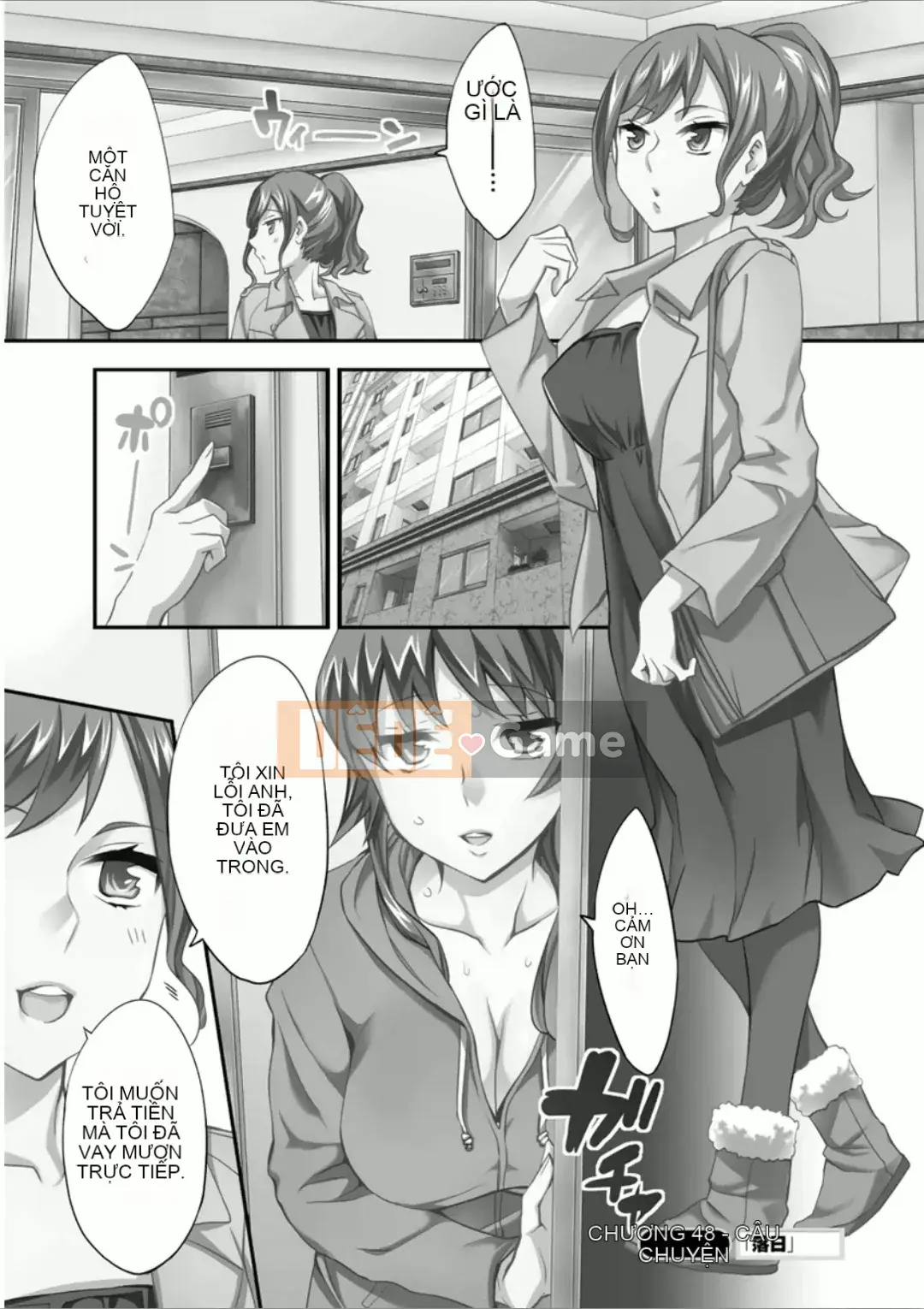 [Emua] Của Trò Chơi Bay 7