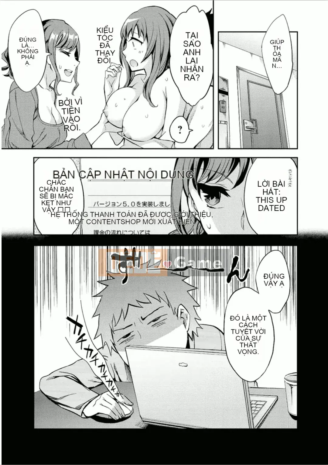 [Emua] Của Trò Chơi Bay 7