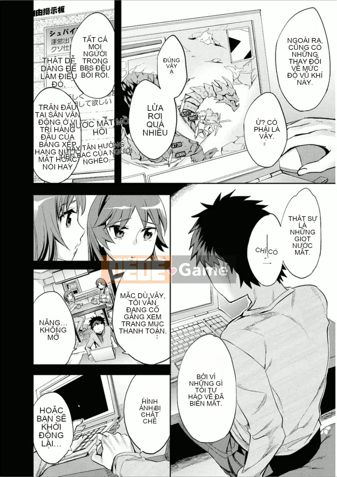 [Emua] Của Trò Chơi Bay 7