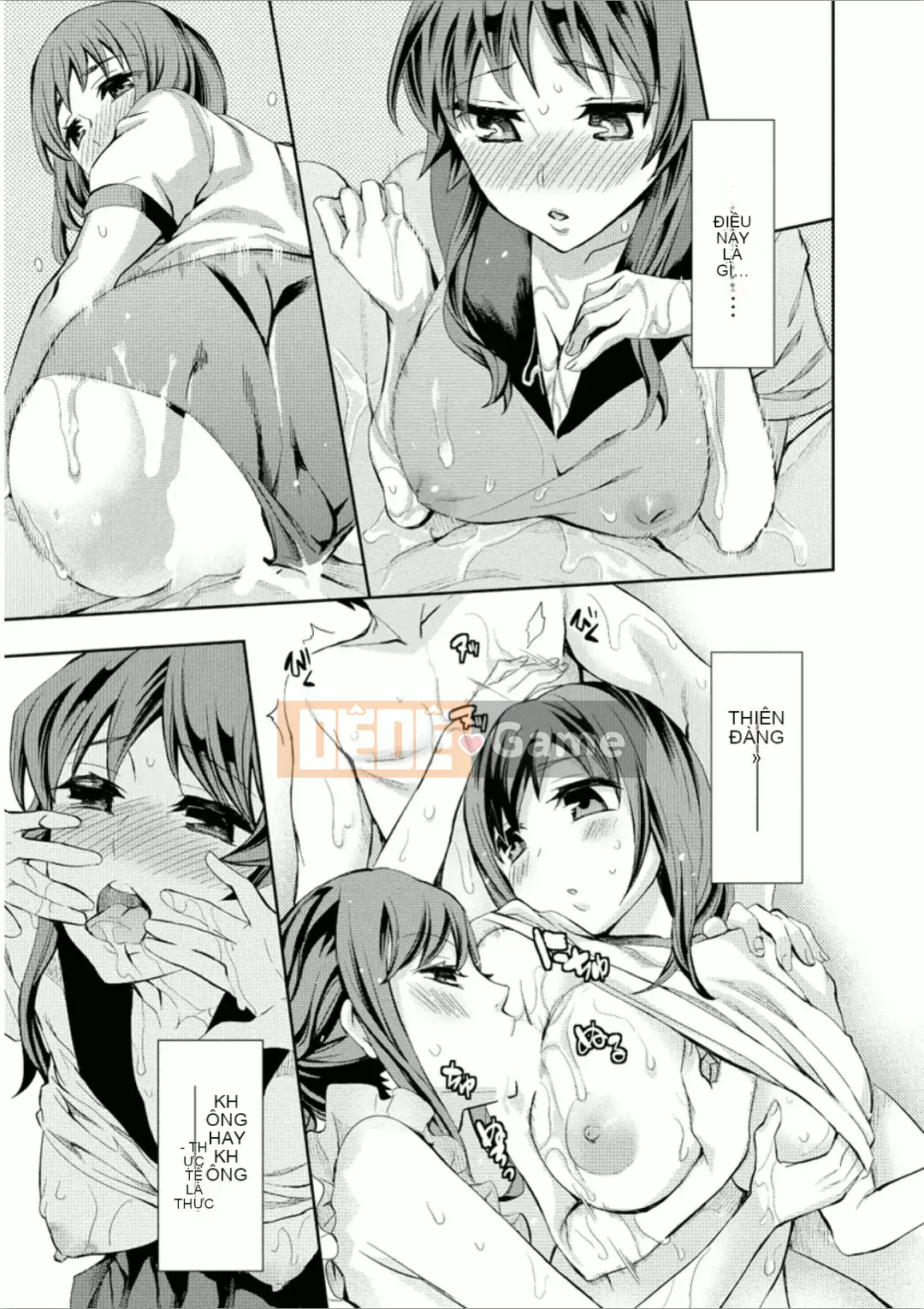 [Emua] Của Trò Chơi Bay 7