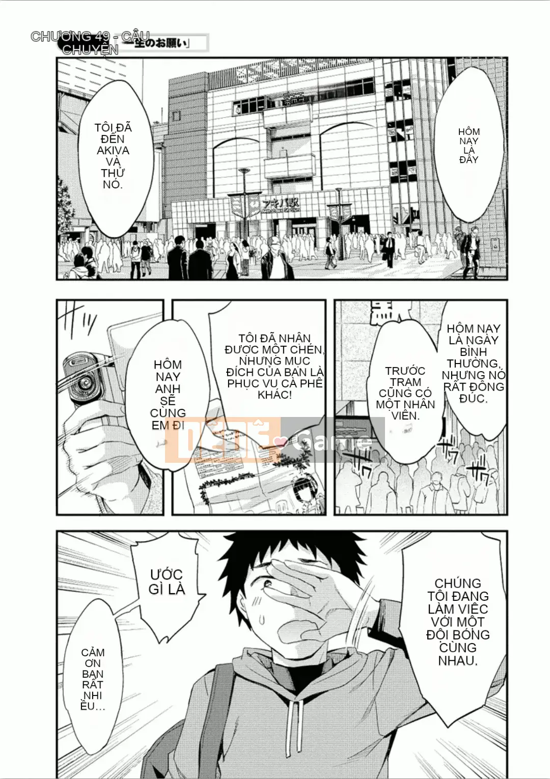 [Emua] Của Trò Chơi Bay 7