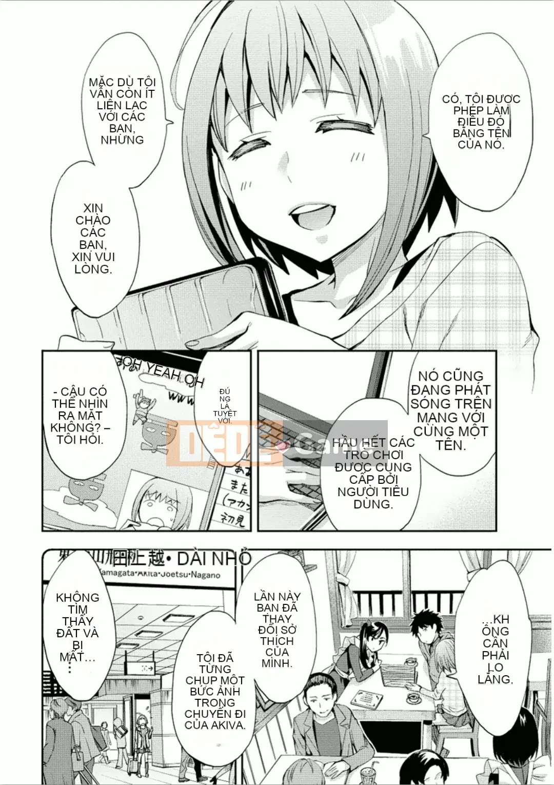 [Emua] Của Trò Chơi Bay 7