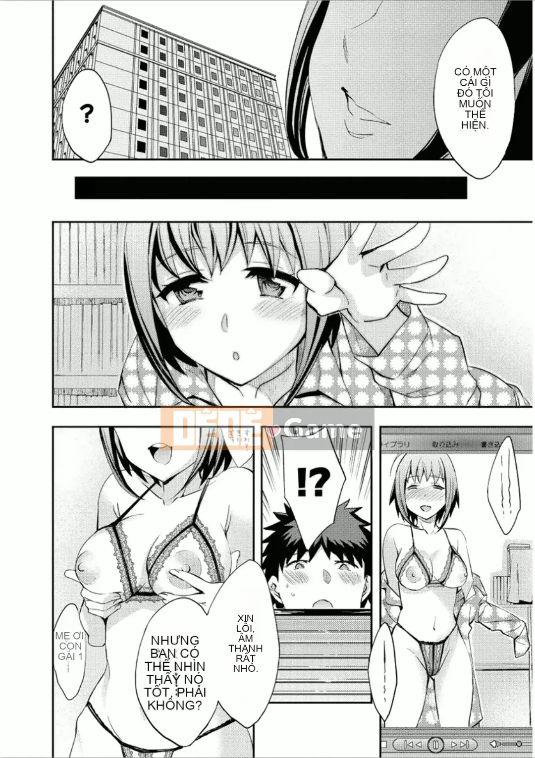 [Emua] Của Trò Chơi Bay 7