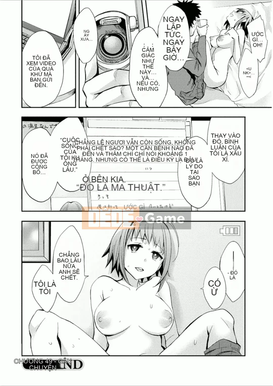 [Emua] Của Trò Chơi Bay 7