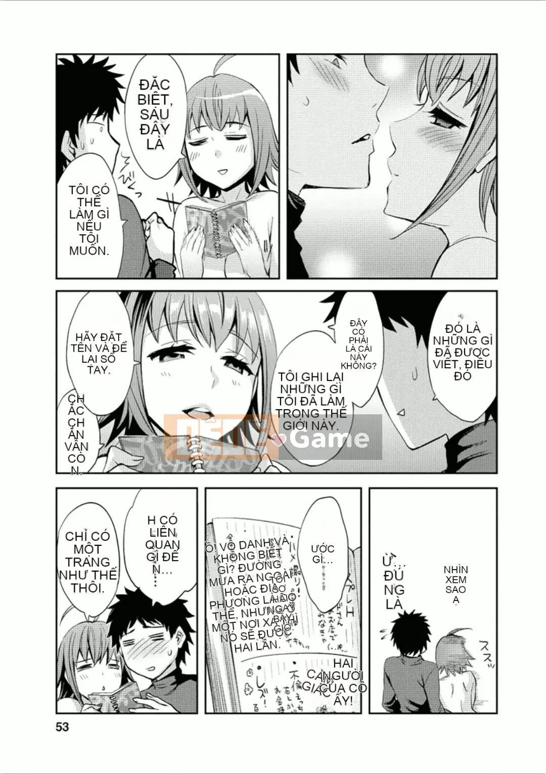 [Emua] Của Trò Chơi Bay 7