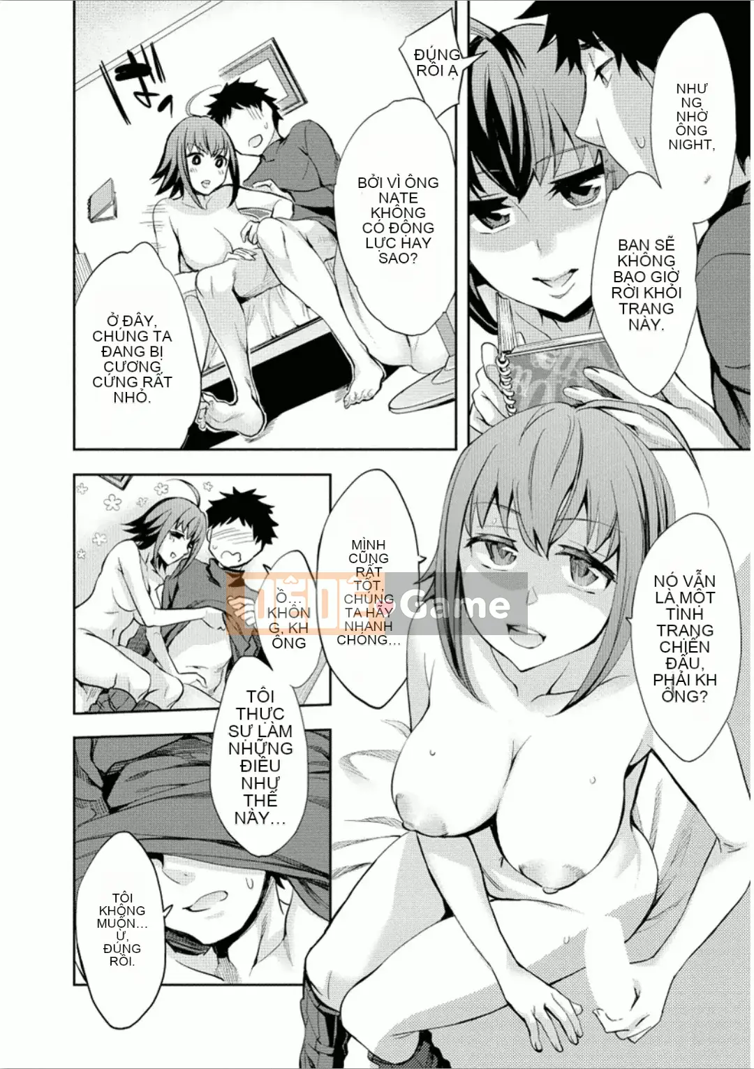 [Emua] Của Trò Chơi Bay 7