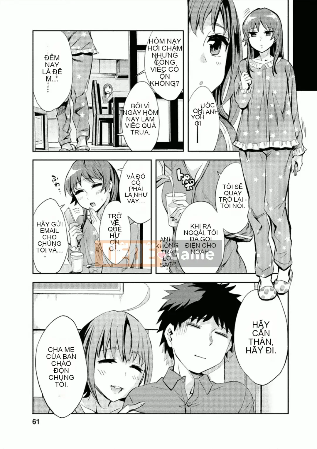 [Emua] Của Trò Chơi Bay 7