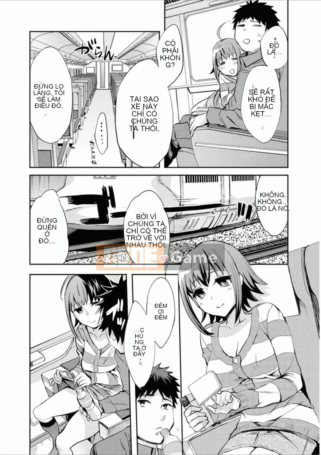 [Emua] Của Trò Chơi Bay 7