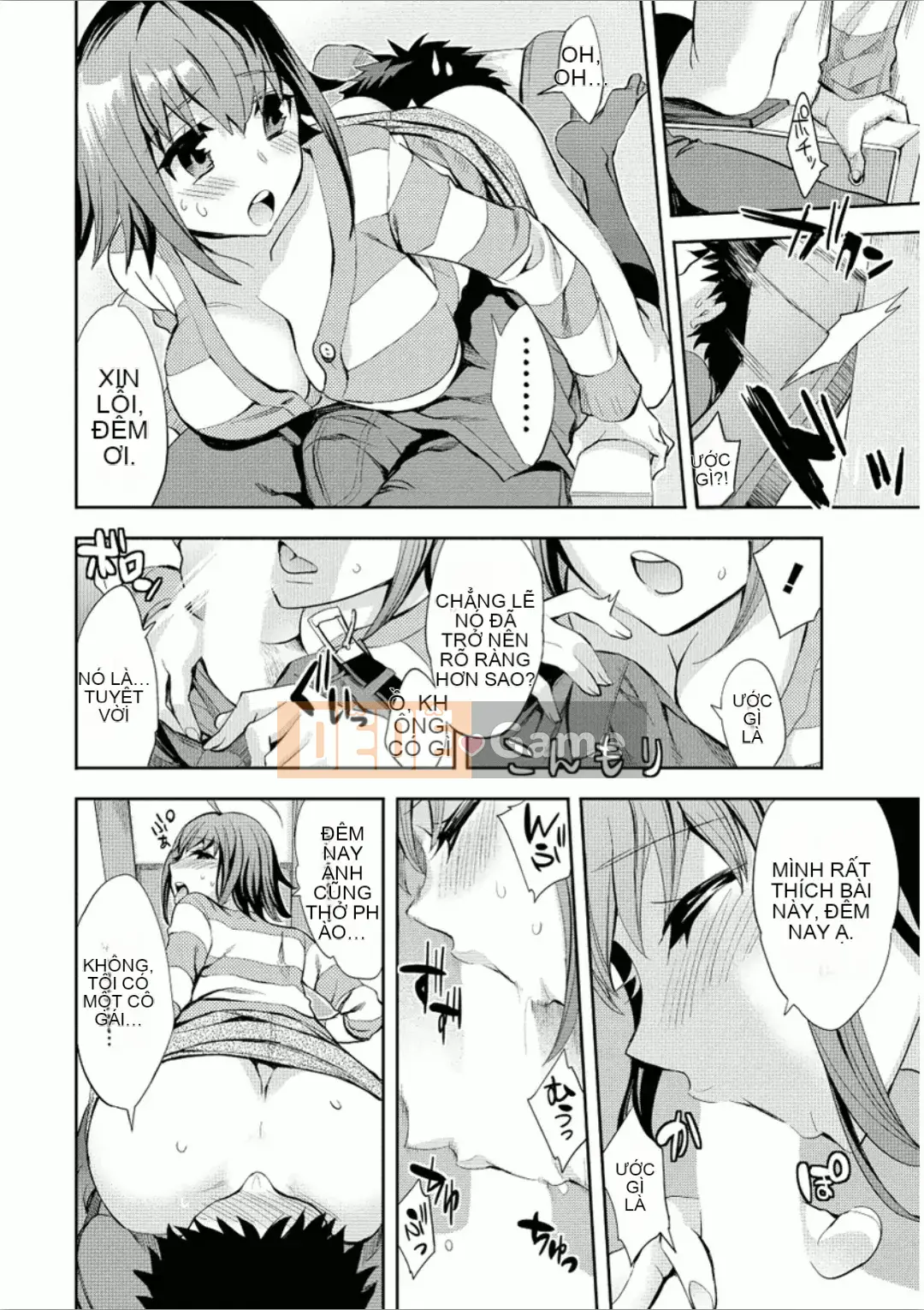 [Emua] Của Trò Chơi Bay 7