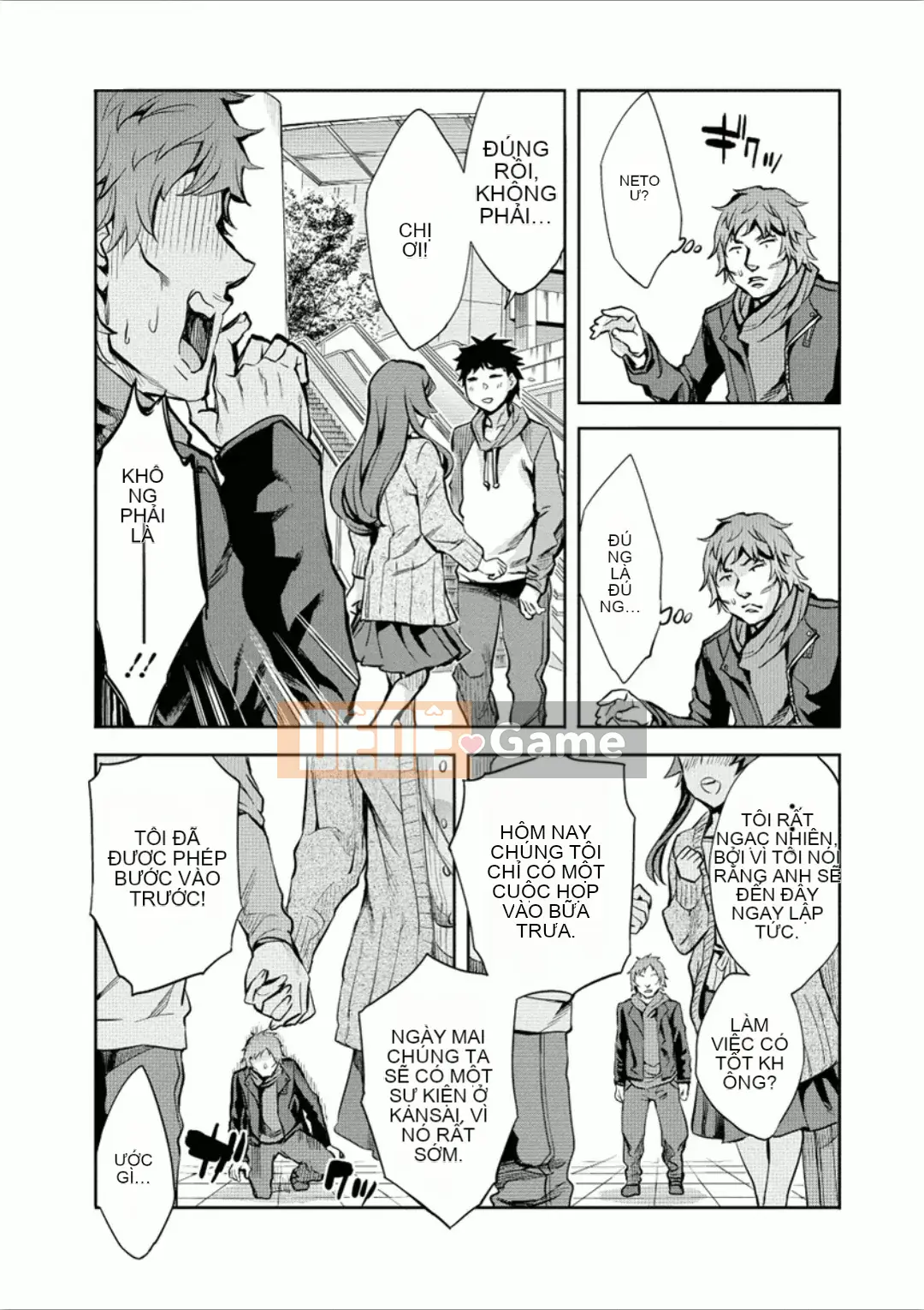 [Emua] Của Trò Chơi Bay 7