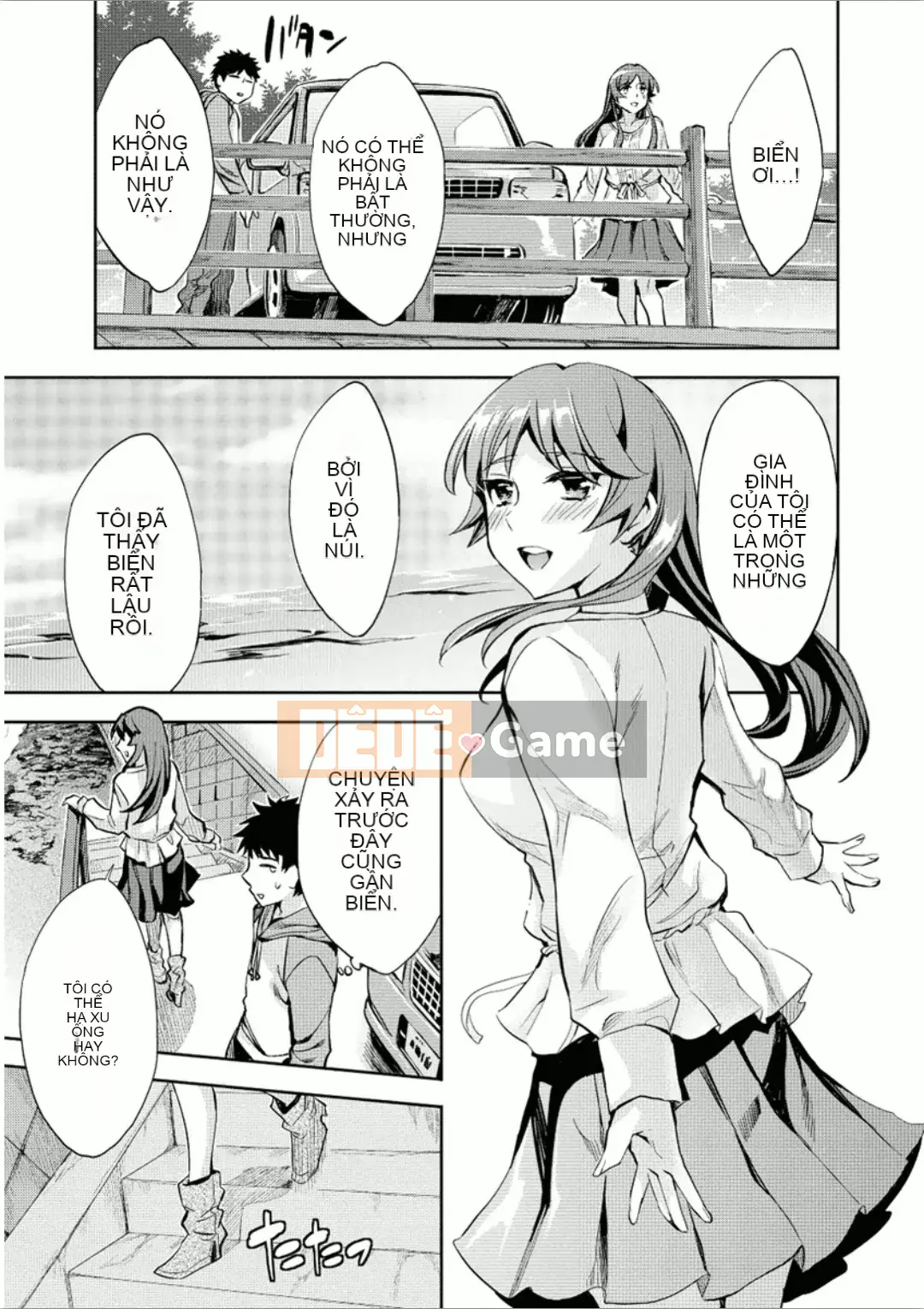 [Emua] Của Trò Chơi Bay 7