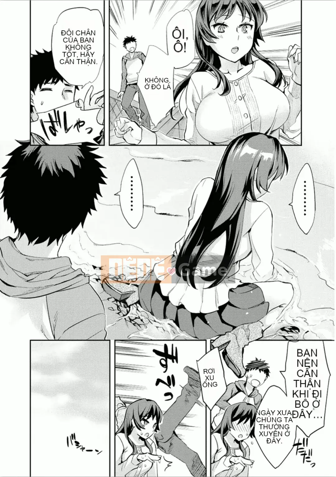 [Emua] Của Trò Chơi Bay 7