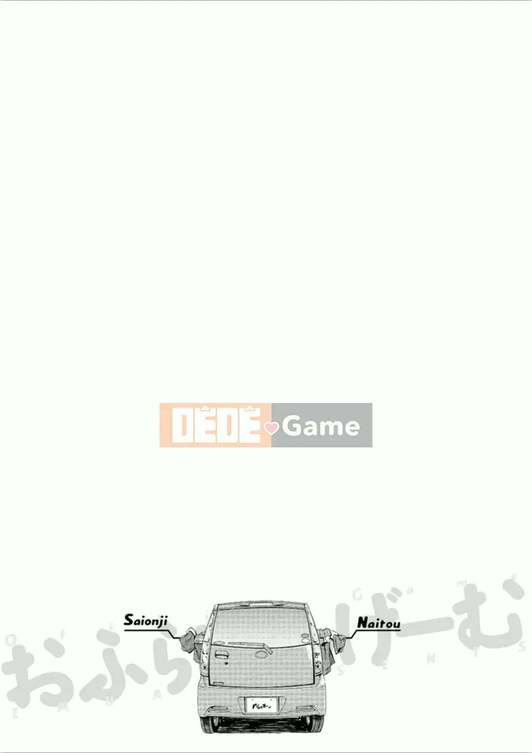 [Emua] Của Trò Chơi Bay 7