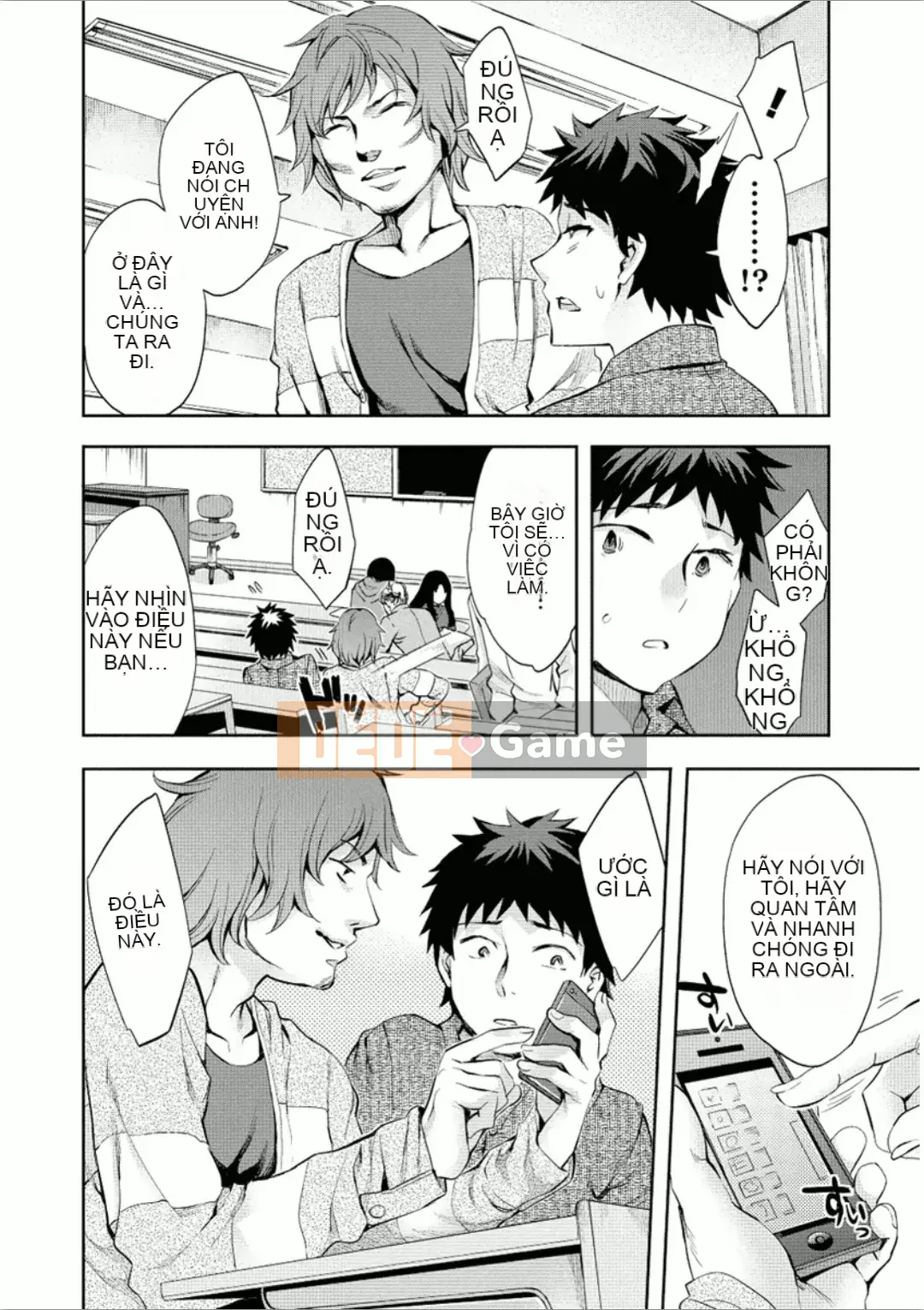 [Emua] Của Trò Chơi Bay 7