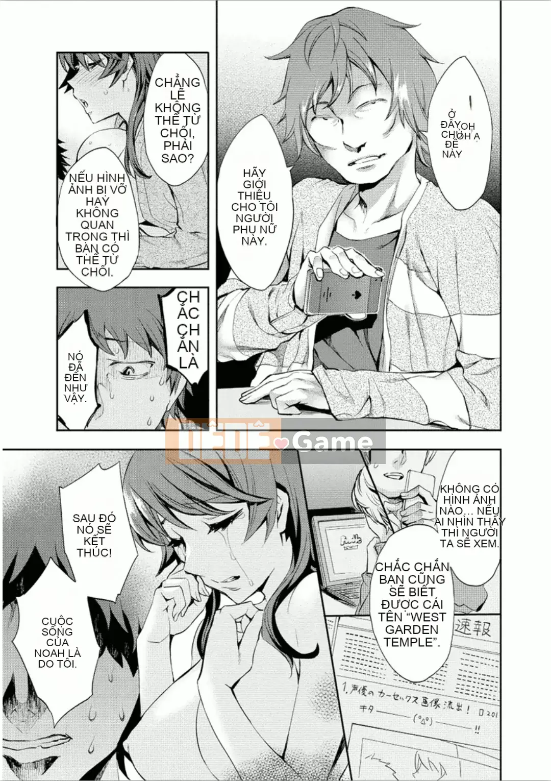 [Emua] Của Trò Chơi Bay 7