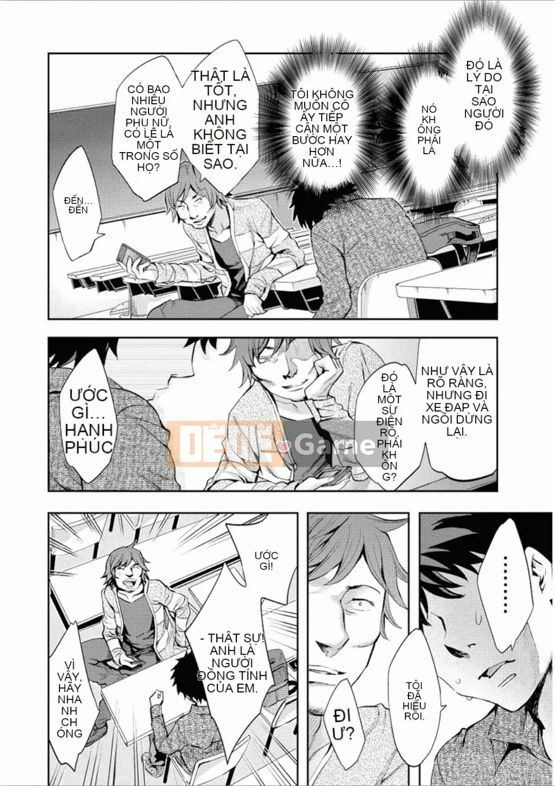 [Emua] Của Trò Chơi Bay 7