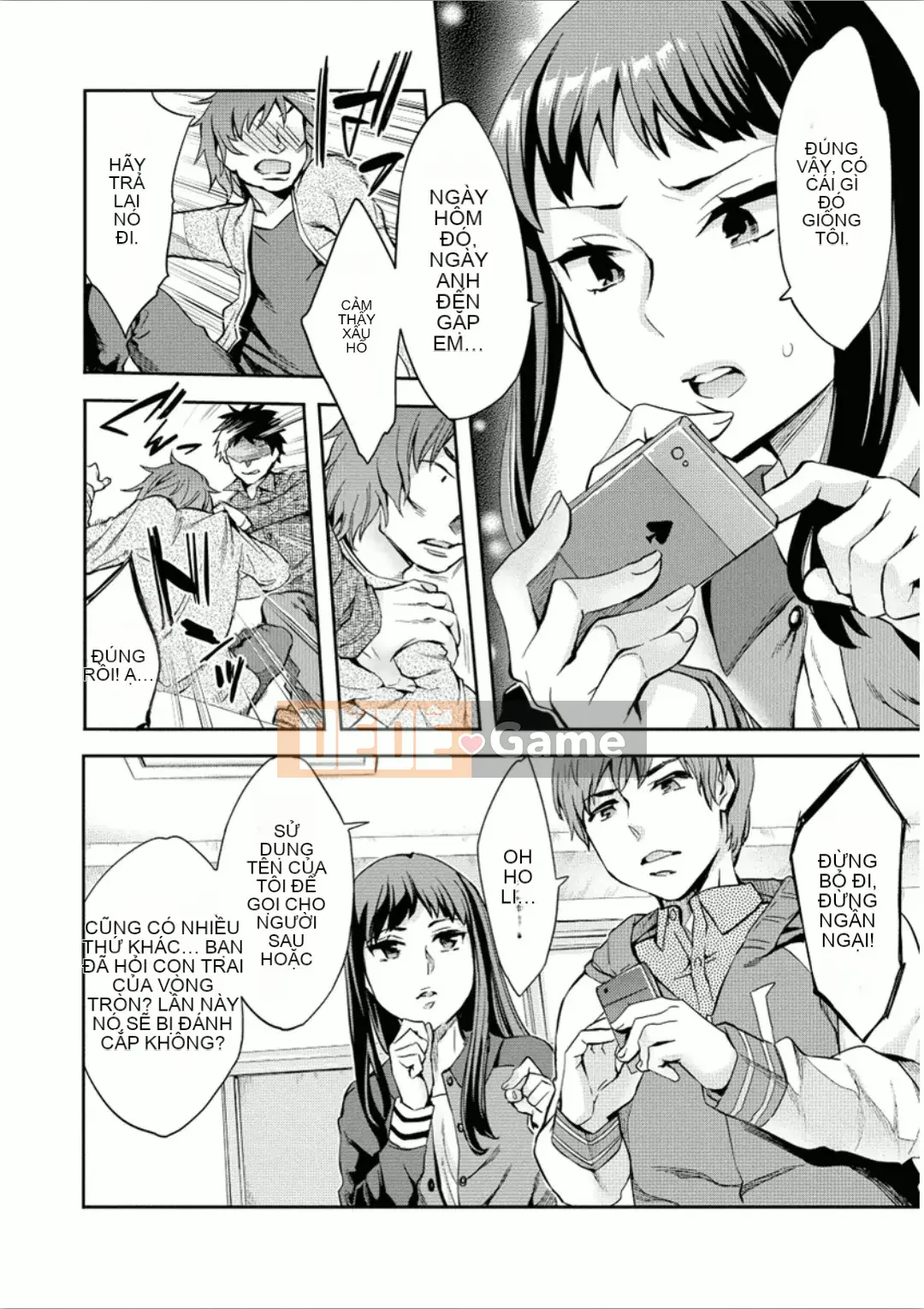 [Emua] Của Trò Chơi Bay 7