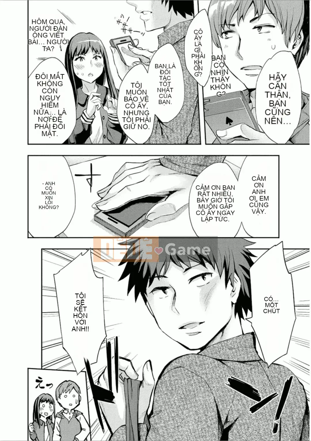 [Emua] Của Trò Chơi Bay 7